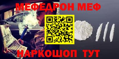 ГАЛЛЮЦИНОГЕННЫЕ ГРИБЫ Обь