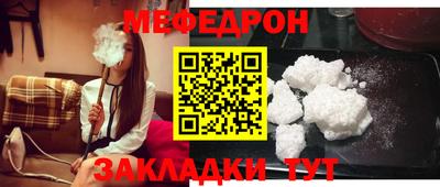 ГАЛЛЮЦИНОГЕННЫЕ ГРИБЫ Обь