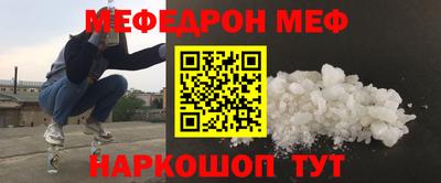 ГАЛЛЮЦИНОГЕННЫЕ ГРИБЫ Обь