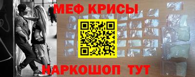 гашишное масло Нягань