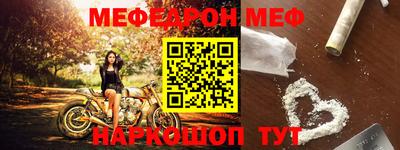 гашишное масло Нягань