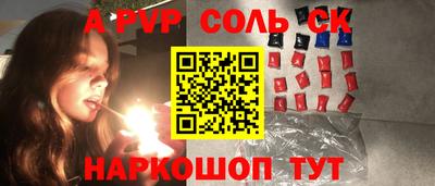 ГАЛЛЮЦИНОГЕННЫЕ ГРИБЫ Обь