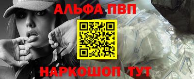 MDMA Обнинск