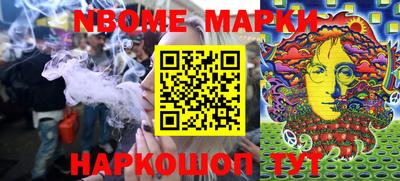 ГАЛЛЮЦИНОГЕННЫЕ ГРИБЫ Обь