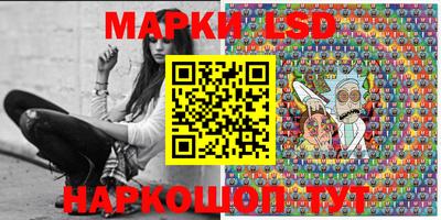 ГАЛЛЮЦИНОГЕННЫЕ ГРИБЫ Обь