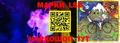MDMA Обнинск