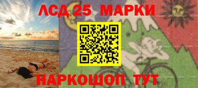 гашишное масло Нягань