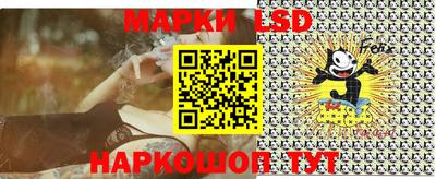гашишное масло Нягань