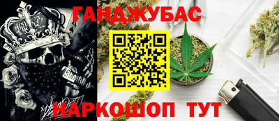 ГАЛЛЮЦИНОГЕННЫЕ ГРИБЫ Обь
