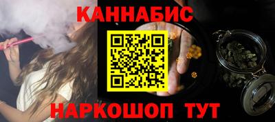MDMA Обнинск