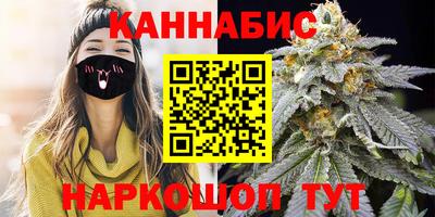 MDMA Обнинск