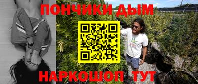 ГАЛЛЮЦИНОГЕННЫЕ ГРИБЫ Обь