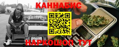 MDMA Обнинск