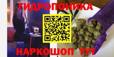 гашишное масло Нягань