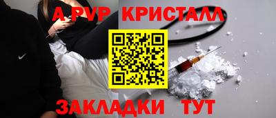 ГАЛЛЮЦИНОГЕННЫЕ ГРИБЫ Обь