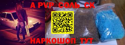 ГАЛЛЮЦИНОГЕННЫЕ ГРИБЫ Обь