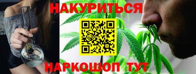 MDMA Обнинск
