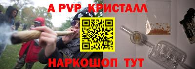 MDMA Обнинск