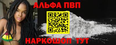 MDMA Обнинск
