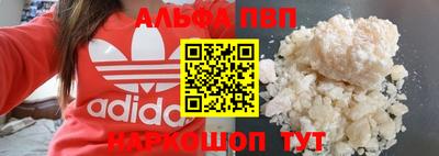 ГАЛЛЮЦИНОГЕННЫЕ ГРИБЫ Обь