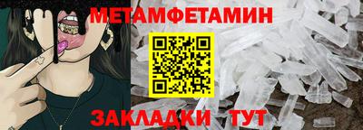 гашишное масло Нягань