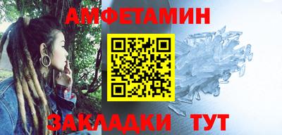 гашишное масло Нягань