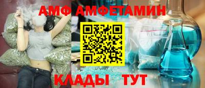 гашишное масло Нягань