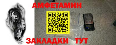 гашишное масло Нягань