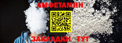 ГАЛЛЮЦИНОГЕННЫЕ ГРИБЫ Обь