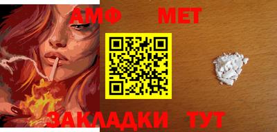 гашишное масло Нягань