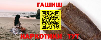 MDMA Обнинск