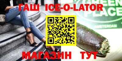 MDMA Обнинск