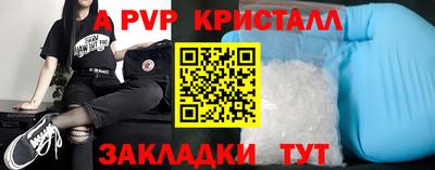 ГАЛЛЮЦИНОГЕННЫЕ ГРИБЫ Обь