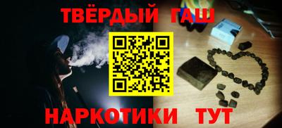 MDMA Обнинск
