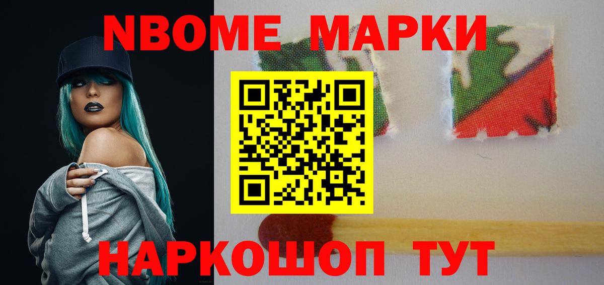 Лсд 25 экстази  Вход с VPN  LSD-25 экстази кислота  Павловский Посад  ЛСД экстази ecstasy 